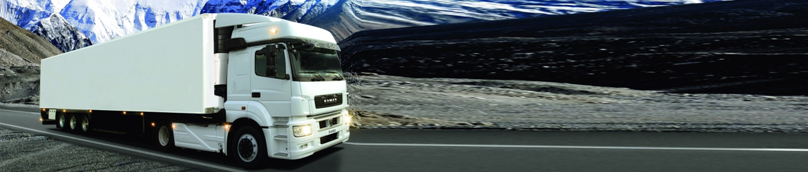 HÃNG XE TẢI KAMAZ VIỆT NAM - NHẬP KHẨU TỪ NGA| XE BEN | XE TẢI THÙNG | XE ĐẦU KÉO | XE TẢI GẮN CẨU | XE BỒN XĂNG DẦU | XE BỒN NHỰA ĐƯỜNG| XE TƯỚI NƯỚC RỬA ĐƯỜNG | XE CỨU HỎA | XE BỒN BÊ TÔNG|