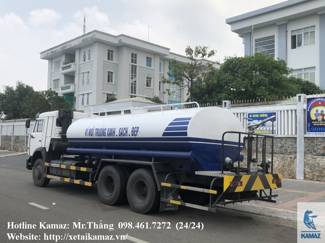 XE PHUN NƯỚC RỬA ĐƯỜNG VÀ CỨU HỎA KAMAZ 53229 (6X4)| 13 M3 SẢN XUẤT 2021